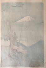 画像をギャラリービューアに読み込む, ありがとうございました【真作保証】伊藤雄半　Lake Ashinoko　在庫はお問い合わせ下さい
