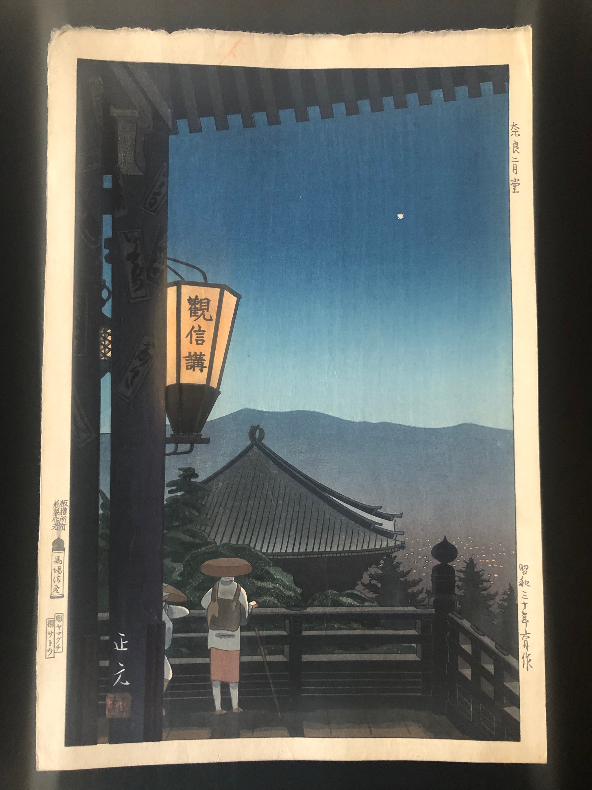 緑の田代池　横山和男　真作　風景画　油絵 緑の田代池 横山和男 真作 風景画 油絵