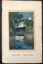 Load image into Gallery viewer, 【Genuine guarantee】Kawase Hasui, Complete 8prints, Nihonshinnhakkei
