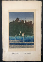Load image into Gallery viewer, 【Genuine guarantee】Kawase Hasui, Complete 8prints, Nihonshinnhakkei
