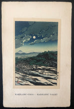 Load image into Gallery viewer, 【Genuine guarantee】Kawase Hasui, Complete 8prints, Nihonshinnhakkei
