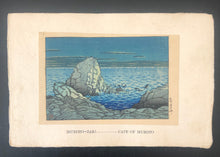 Load image into Gallery viewer, 【Genuine guarantee】Kawase Hasui, Complete 8prints, Nihonshinnhakkei
