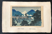 Load image into Gallery viewer, 【Genuine guarantee】Kawase Hasui, Complete 8prints, Nihonshinnhakkei
