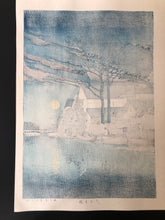 Load image into Gallery viewer, 【Guaranteed genuine】Kawase Hasui,  Dusk at Itako, 1930, Ask Stocks
