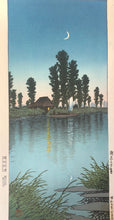 Load image into Gallery viewer, 【Guaranteed genuine】Kawase Hasui, Dusk at Itako, 1932, Ask Stocks
