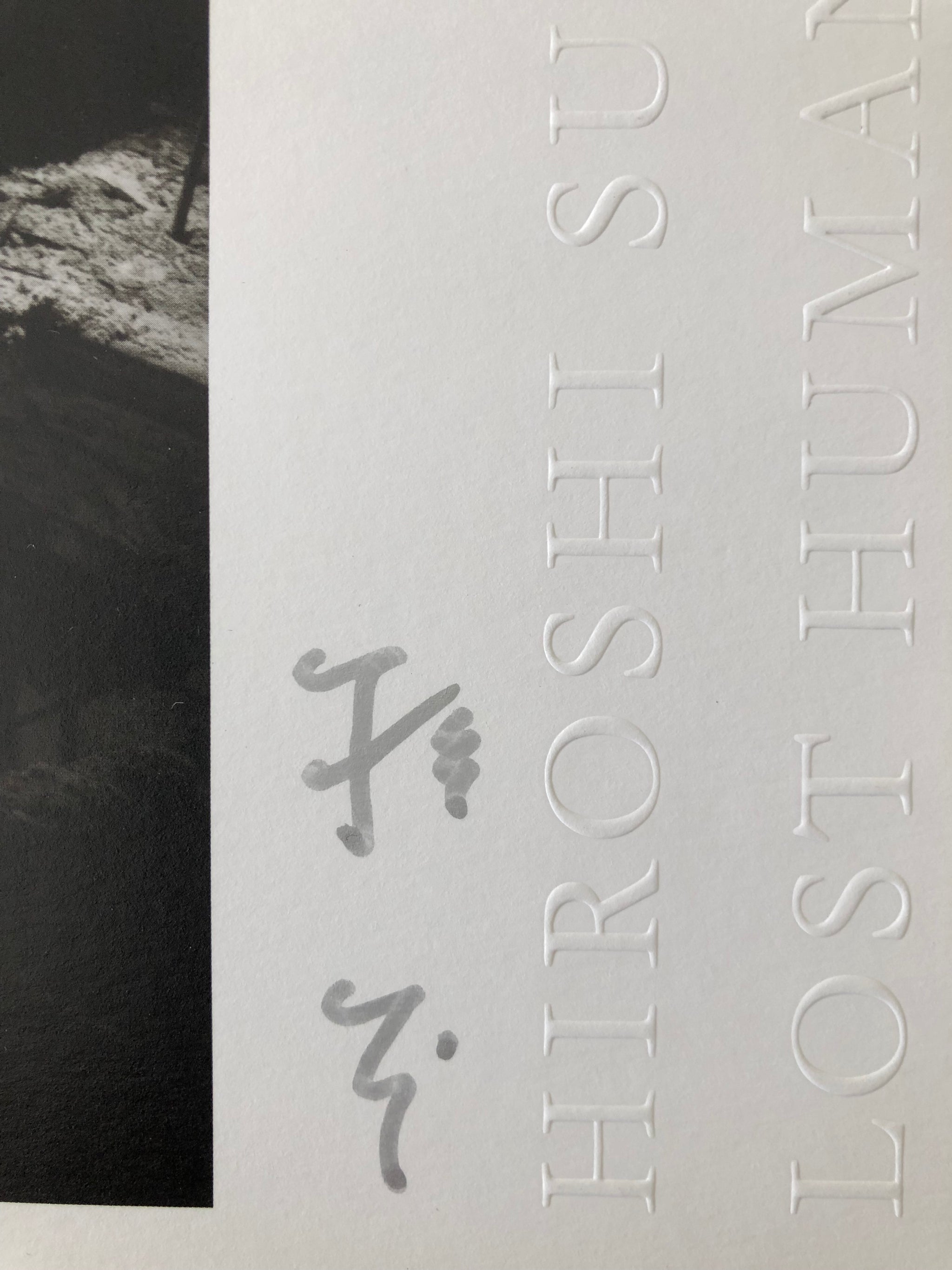 杉本博司 Paramount Theater, Newark 2015 Sugimoto Hiroshi