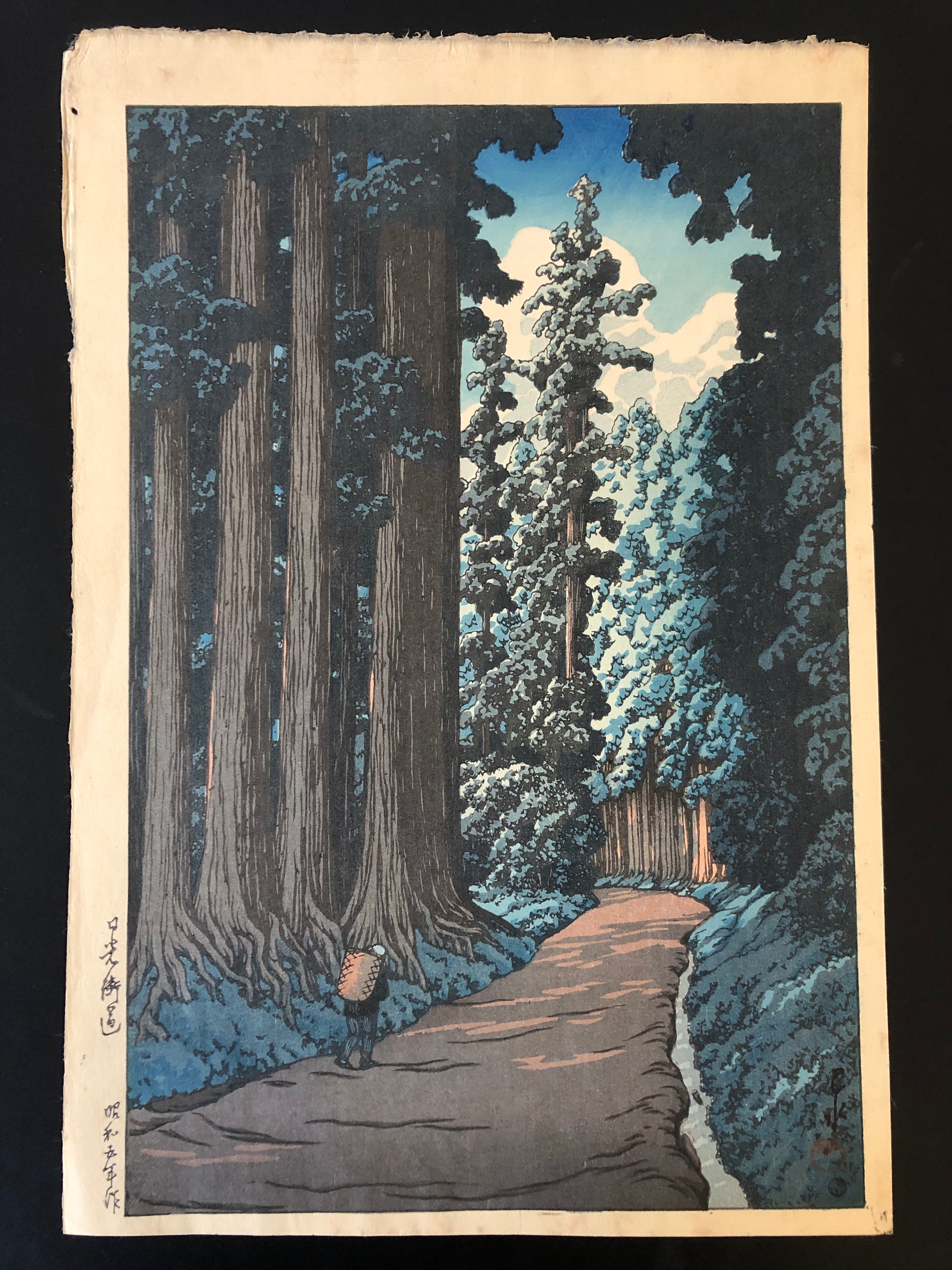 真作保証】川瀬巴水 日光街道 Kawase Hasui original woodcut
