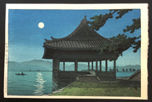 Load image into Gallery viewer, Reserve【Guaranteed genuine】 KAWASE HASUI  Kankai Pavillion, Wakaura beach  
