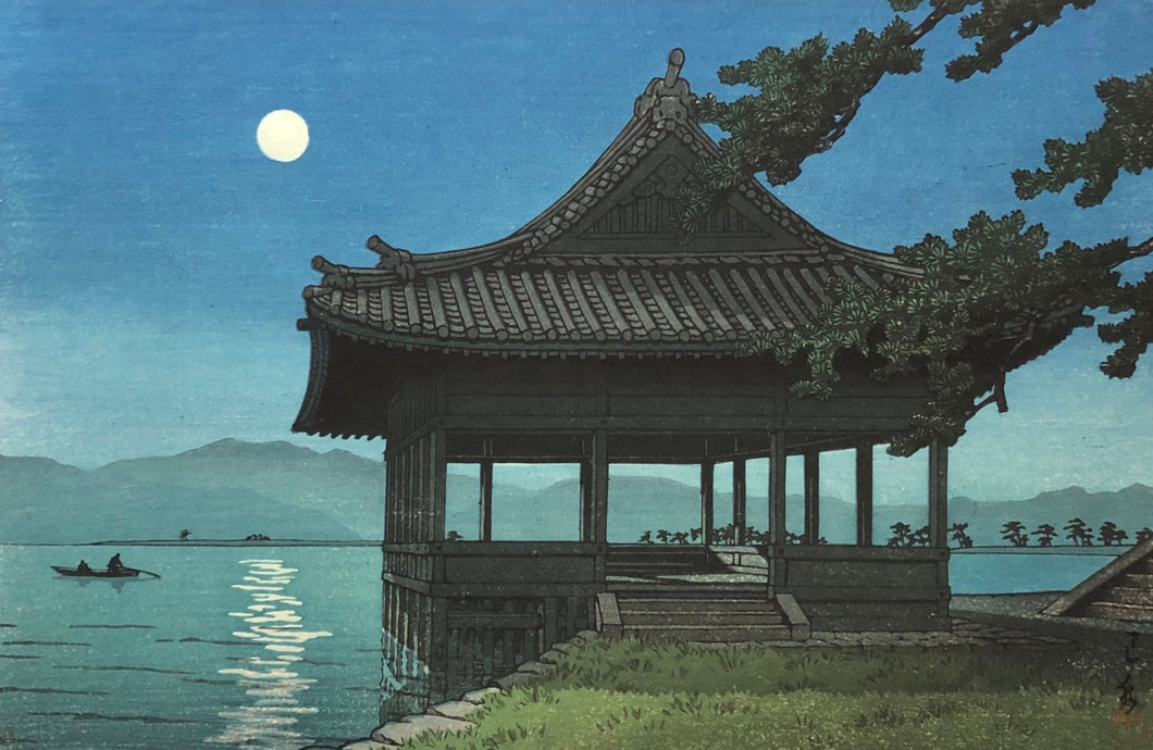 Reserve【Guaranteed genuine】 KAWASE HASUI  Kankai Pavillion, Wakaura beach  