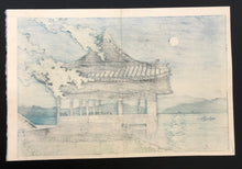 Load image into Gallery viewer, Reserve【Guaranteed genuine】 KAWASE HASUI  Kankai Pavillion, Wakaura beach  
