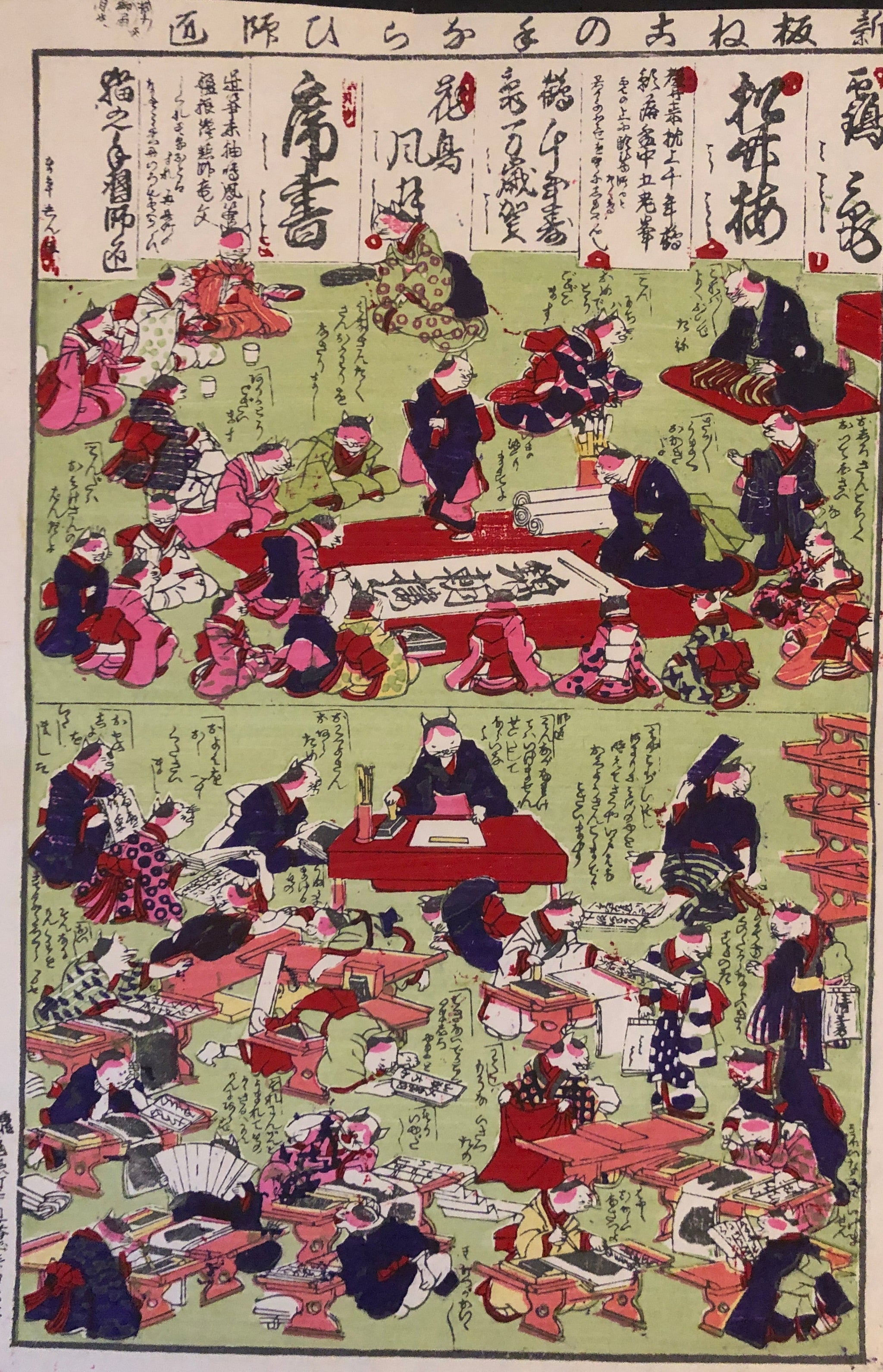 和紙〘立版古〙江戸時代おもちゃ絵　ポスター　(桃の節句)　ひなまつり 51jIGES65eL._AC_SY200_QL15_.jpg