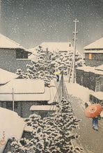 Load image into Gallery viewer, 【Genuine guarantee】 Kawase Hasui, Snow at Dichi, 1925
