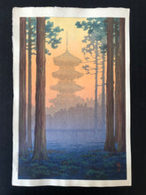 画像をギャラリービューアに読み込む, 商談中【真作保証】伊藤雄半　Pagoda at Nikko

