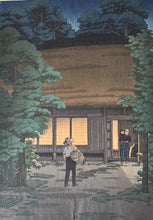画像をギャラリービューアに読み込む, 【真作保証】石渡江逸　むさし野郊外風景

