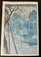 Load image into Gallery viewer, 【Genuine guarante】Kasamatu Shiro, Misty Evening at Shinobazu Pond
