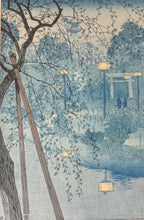 Load image into Gallery viewer, 【Genuine guarante】Kasamatu Shiro, Misty Evening at Shinobazu Pond
