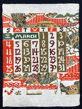画像をギャラリービューアに読み込む, 芹沢銈介　型染めカレンダー　１９７３
