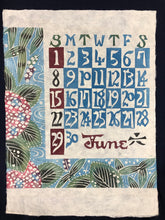 画像をギャラリービューアに読み込む, 芹沢銈介　ｶﾚﾝﾀﾞｰ　１９７５
