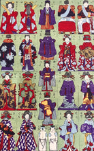 画像をギャラリービューアに読み込む, おもちゃ絵　新版両面　丸亀版（とのさま、おくさま、おく女中）
