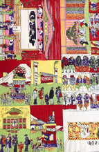Load image into Gallery viewer, Omocha-e, Toy print (Festival, Mikoshi)
