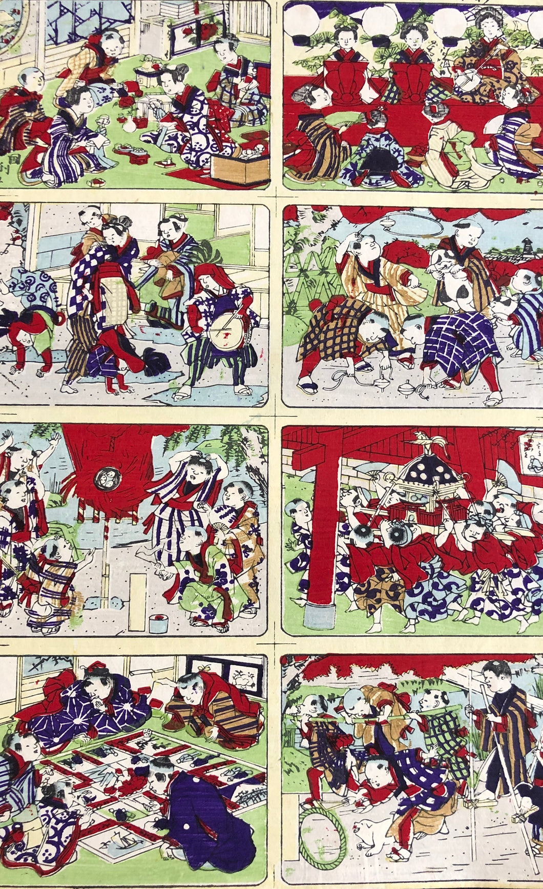 おもちゃ絵　新版子供あそび（こま、祭り、犬、双六、竹馬）