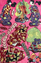 Load image into Gallery viewer, Omocha-e, Japanese toy print ()
