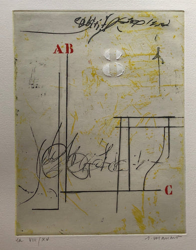 【真作保証】James Coignard　un air en friche - curve - arts