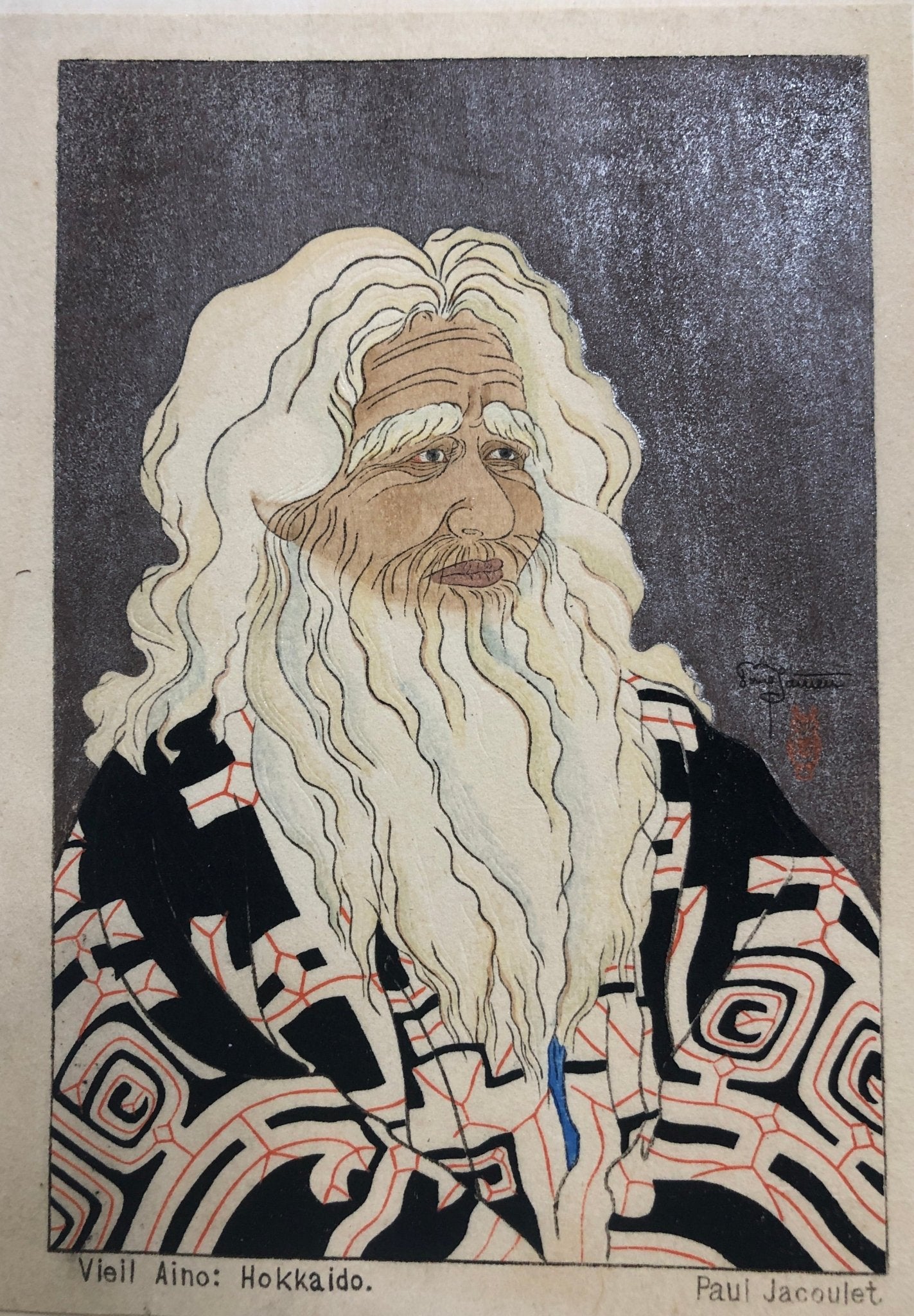 ○超希少極美品 加山又造 『朱い千羽鶴』 木版画 タトウ/黄袋 美人画 着物 商品 – タグ 