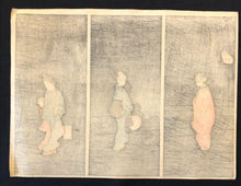 Load image into Gallery viewer, 　歌川広重　美人画　未裁断　復刻 - curve - arts
