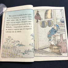 画像をギャラリービューアに読み込む, 【真作保証】ちりめん本　勝々山　在庫はお問い合わせ下さい - curve - arts
