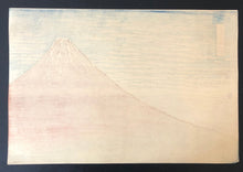 画像をギャラリービューアに読み込む, 　葛飾北斎　富嶽三十六景　凱風快晴 復刻版 - curve - arts
