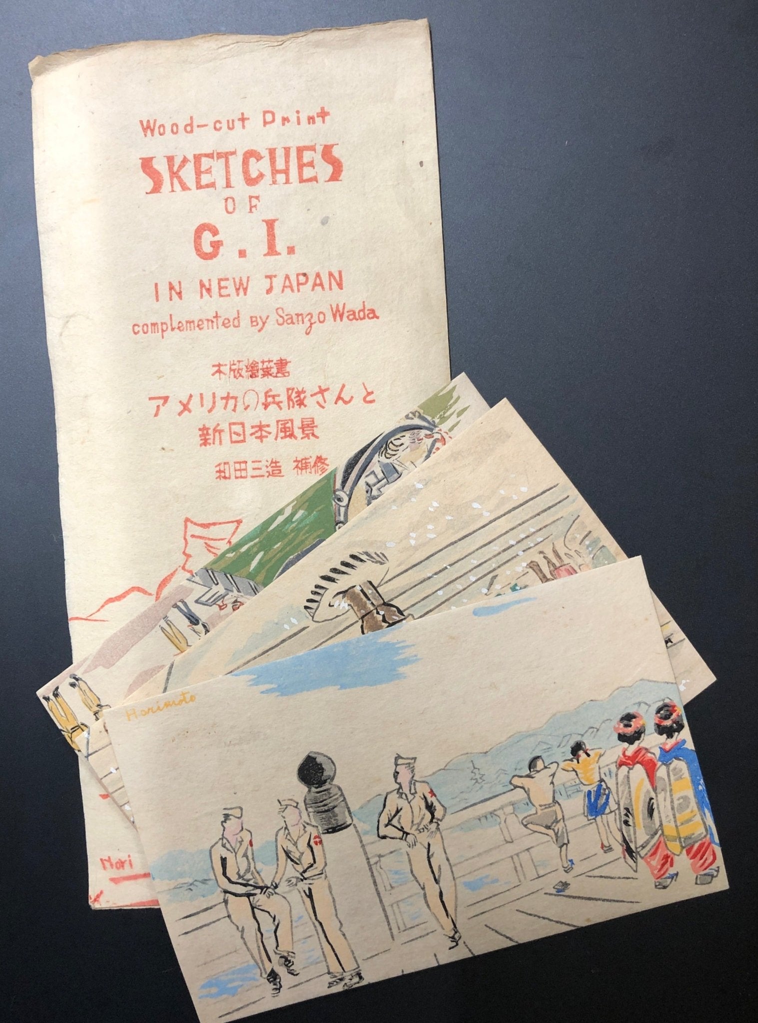 商品 – タグ 