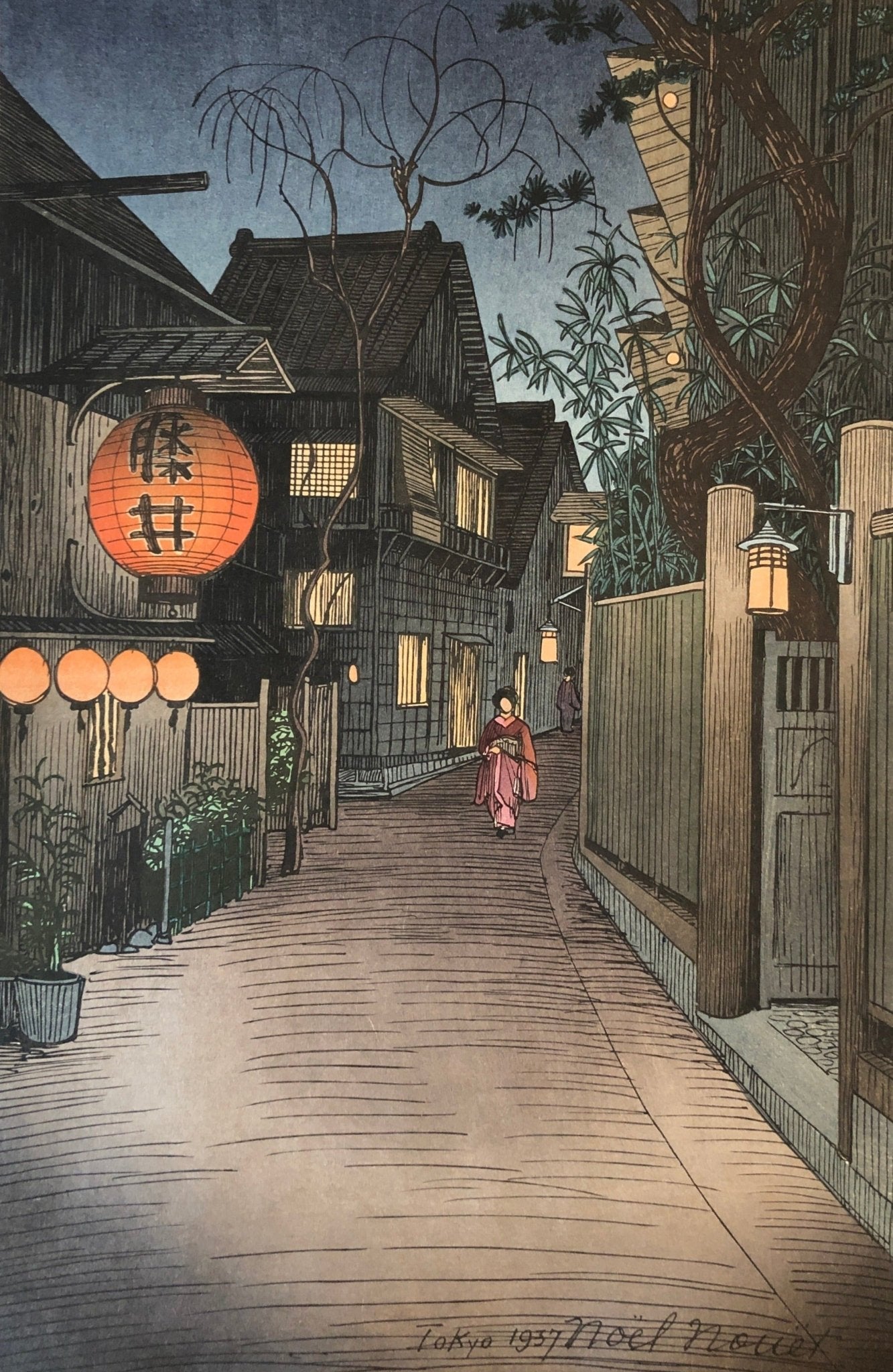 商品 – タグ 