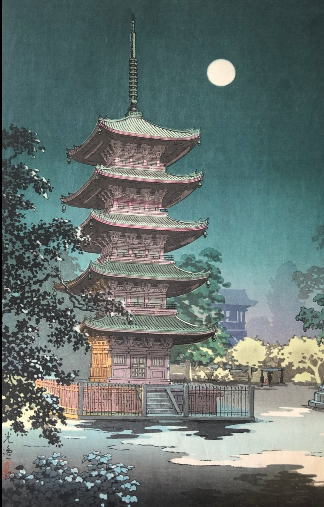 山下 清【羽衣の松(清水)】、希少画集画、状態良好、新品高級