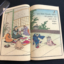 画像をギャラリービューアに読み込む, 【真作保証】ちりめん本　舌切雀　在庫はお問い合わせ下さい - curve - arts
