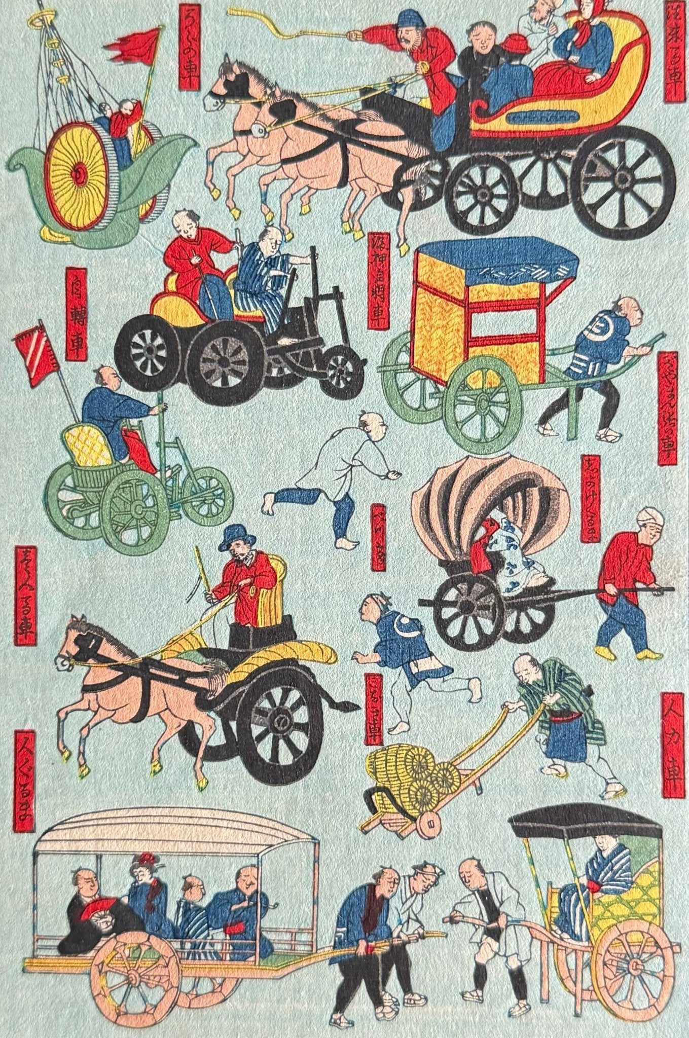 ストリートアート 子供とおもちゃの絵画 ストリートアート 子供とおもちゃの絵画