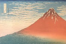 画像をギャラリービューアに読み込む, 　葛飾北斎　富嶽三十六景　凱風快晴 復刻版 - curve - arts
