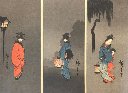 　歌川広重　美人画　未裁断　復刻 - curve - arts