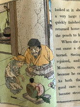 画像をギャラリービューアに読み込む, 【真作保証】ちりめん本　日本昔噺第一号　桃太郎　在庫はお問い合わせ下さい - curve - arts

