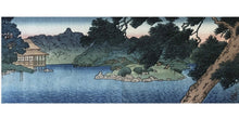 画像をギャラリービューアに読み込む, Reserve 5 prints, 5flames - curve - arts
