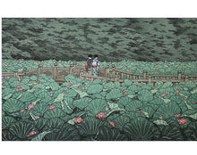 画像をギャラリービューアに読み込む, Reserve 5 prints, 5flames - curve - arts
