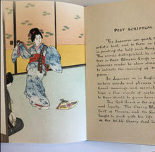 画像をギャラリービューアに読み込む, 【真作保証】SWORD＆BLOSSOM POEMS　桜と刀 - curve - arts

