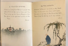 画像をギャラリービューアに読み込む, 【真作保証】SWORD＆BLOSSOM POEMS　桜と刀 - curve - arts
