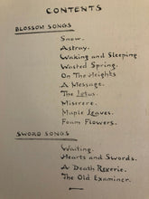 画像をギャラリービューアに読み込む, 【真作保証】SWORD＆BLOSSOM POEMS　桜と刀 - curve - arts
