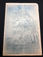 Load image into Gallery viewer, 【Guaranteed genuine】 KAWASE HASUI  Moon at Magome
