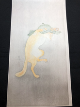 画像をギャラリービューアに読み込む, 【真作保証】小原古邨　踊る狐 　復刻版
