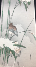 Load image into Gallery viewer, 【Guaranteed genuine】 YOSHIMOTO GESSO
