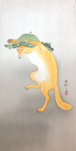 画像をギャラリービューアに読み込む, 【真作保証】小原古邨　踊る狐 　復刻版
