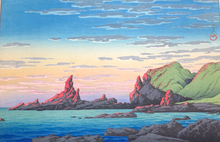Load image into Gallery viewer, 【Guaranteed genuine】 Kawase Hasui ,  Rare First printing,
Souveniers of My Travels  -3rd series-Ryugasaki, Oga Peninsula,  1926 , 



