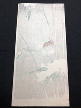 Load image into Gallery viewer, 【Guaranteed genuine】 YOSHIMOTO GESSO
